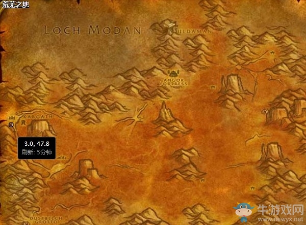 《魔獸世界懷舊服》機(jī)器的崛起任務(wù)攻略