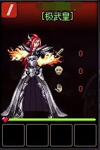 《DNF》5V5勇士對決玩法介紹