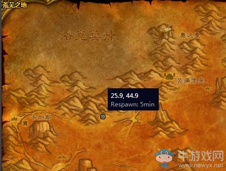 《魔獸世界懷舊服》機(jī)器的崛起任務(wù)攻略