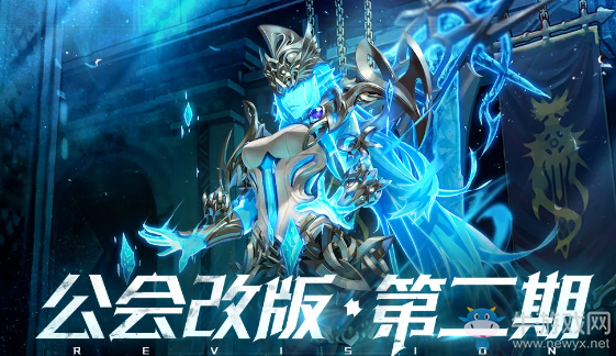 《DNF》嘉年華狂歡序曲 驚喜獎勵領不停