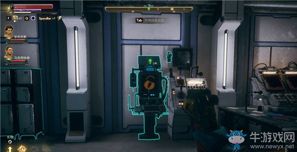 《天外世界》君王星星光灣：勢力-太空犯罪統一體攻略