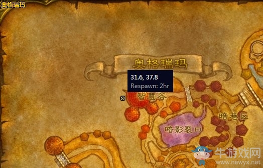 《魔獸世界懷舊服》東部王國任務攻略