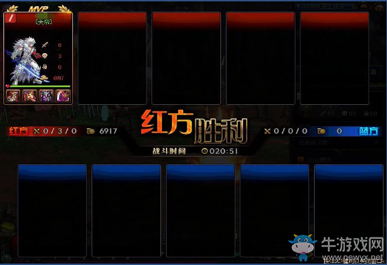 《DNF》5V5勇士對決玩法介紹