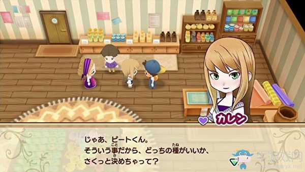 《牧場物語：重聚礦石鎮(zhèn)》卡蓮喜歡的酒獲得方法分享