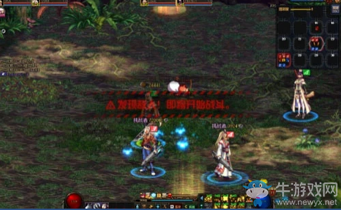 《DNF》5V5勇士對決玩法介紹