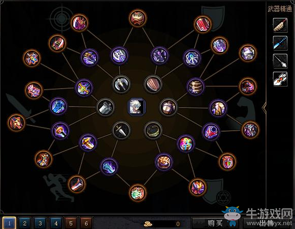 《DNF》5V5勇士對決玩法介紹