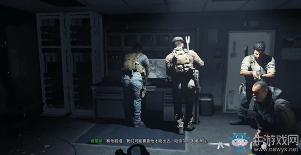 《使命召喚16：現(xiàn)代戰(zhàn)爭(zhēng)》第七章：兵臨城下流程攻略