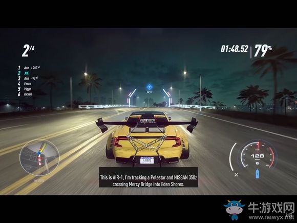 《極品飛車21：熱度》開局劇情介紹
