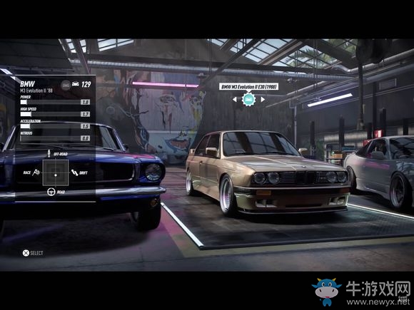 《極品飛車21：熱度》開局劇情介紹
