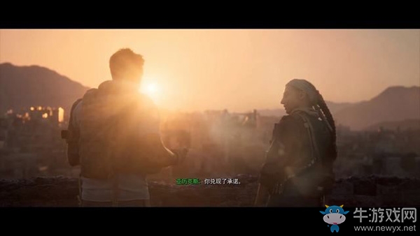 《使命召喚16：現(xiàn)代戰(zhàn)爭》第六章：狩獵派對流程攻略