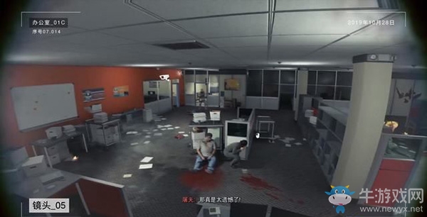 《使命召喚16：現(xiàn)代戰(zhàn)爭(zhēng)》第七章：兵臨城下流程攻略