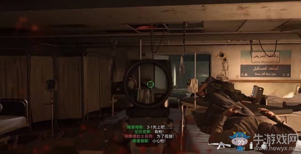 《使命召喚16：現(xiàn)代戰(zhàn)爭》第六章：狩獵派對流程攻略
