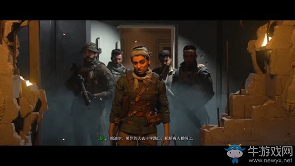 《使命召喚16：現(xiàn)代戰(zhàn)爭(zhēng)》第七章：兵臨城下流程攻略