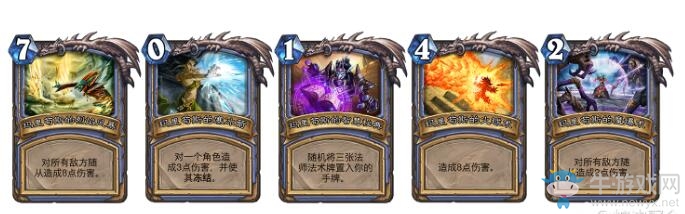 《爐石傳說》巨龍降臨法師新卡匯總
