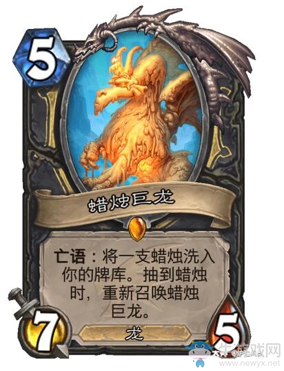 《爐石傳說》巨龍降臨潛行者新卡匯總