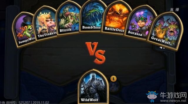 《爐石傳說》新模式酒館戰(zhàn)棋介紹
