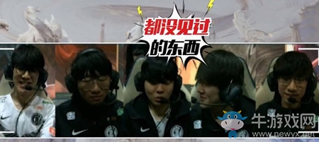 《LOL》S9全球總決賽10月28日英雄麥克瘋