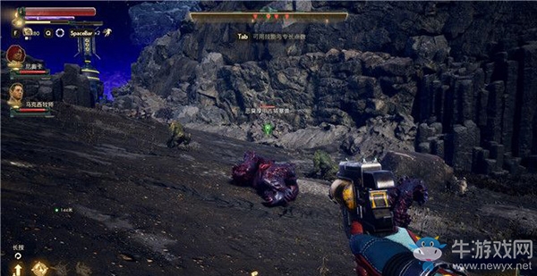 《天外世界》君王星星光灣：隊(duì)友-薄幸的戰(zhàn)友攻略