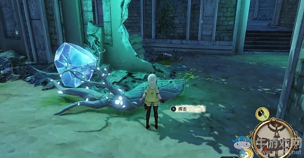 《萊莎的煉金工房：常暗女王與秘密藏身處》其他道具：風之精靈靴