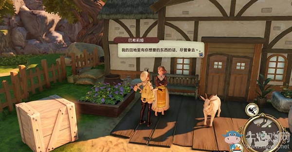 《萊莎的煉金工房：常暗女王與秘密藏身處》全支線任務攻略