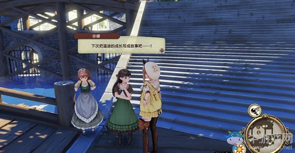 《萊莎的煉金工房：常暗女王與秘密藏身處》全支線任務攻略