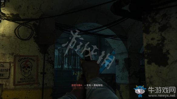 《使命召喚16：現(xiàn)代戰(zhàn)爭》第十一章節(jié)：暗夜俘囚流程攻略