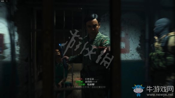《使命召喚16：現(xiàn)代戰(zhàn)爭》第十一章節(jié)：暗夜俘囚流程攻略