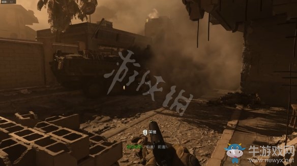 《使命召喚16：現(xiàn)代戰(zhàn)爭》第六章節(jié)：獵狼行動流程攻略