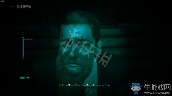 《使命召喚16：現(xiàn)代戰(zhàn)爭(zhēng)》第十三章節(jié)：行動(dòng)開(kāi)始流程攻略