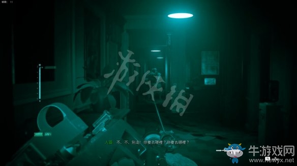 《使命召喚16：現(xiàn)代戰(zhàn)爭(zhēng)》第十三章節(jié)：行動(dòng)開(kāi)始流程攻略
