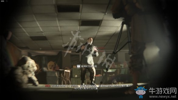 《使命召喚16：現(xiàn)代戰(zhàn)爭》第六章節(jié)：獵狼行動流程攻略
