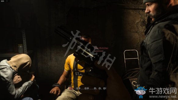 《使命召喚16：現(xiàn)代戰(zhàn)爭》第十二章節(jié)：昔日同袍流程攻略