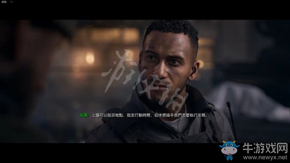 《使命召喚16：現(xiàn)代戰(zhàn)爭》第二章節(jié)：皮卡迪利流程攻略