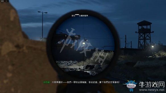 《使命召喚16：現(xiàn)代戰(zhàn)爭(zhēng)》第四章節(jié)：合縱連橫流程攻略