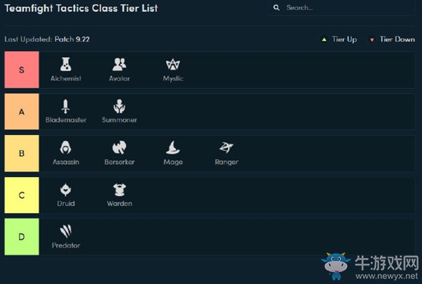 《云頂之弈》9.22版本推薦