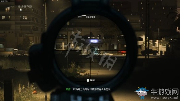 《使命召喚16：現(xiàn)代戰(zhàn)爭》第七章節(jié)：使館攻防流程攻略