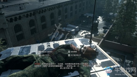 《使命召喚16：現(xiàn)代戰(zhàn)爭》第十四章節(jié)：勇闖熔爐流程攻略