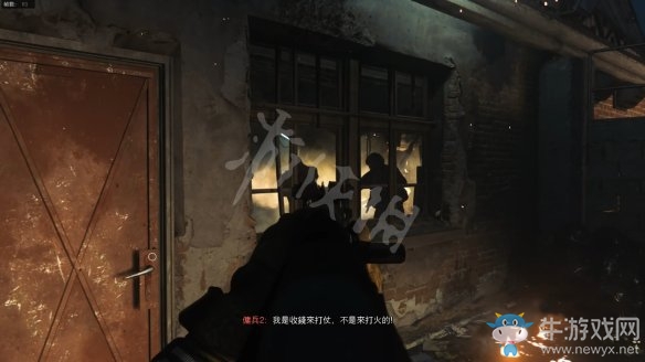 《使命召喚16：現(xiàn)代戰(zhàn)爭(zhēng)》第一章節(jié)：戰(zhàn)爭(zhēng)迷霧流程攻略