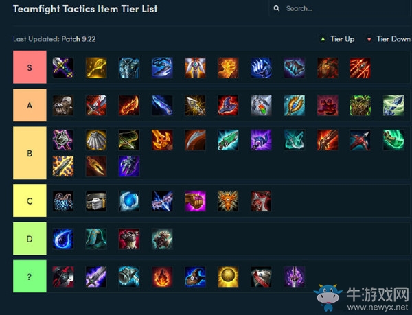 《云頂之弈》9.22版本推薦