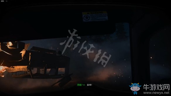 《使命召喚16：現(xiàn)代戰(zhàn)爭(zhēng)》第一章節(jié)：戰(zhàn)爭(zhēng)迷霧流程攻略