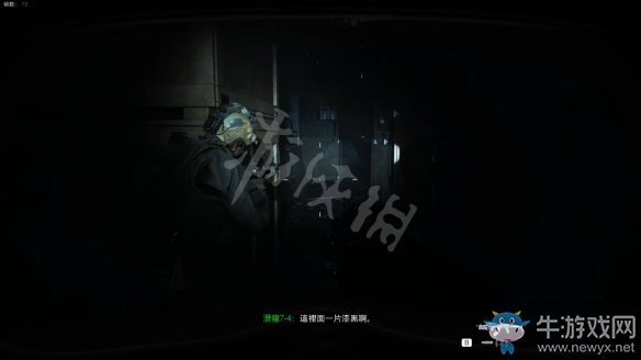 《使命召喚16：現(xiàn)代戰(zhàn)爭(zhēng)》第一章節(jié)：戰(zhàn)爭(zhēng)迷霧流程攻略