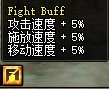 《DNF》燃戰(zhàn)F1天王賽