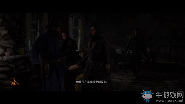 《荒野大鏢客2》第一章，第2幕：回憶，粉墨登場攻略