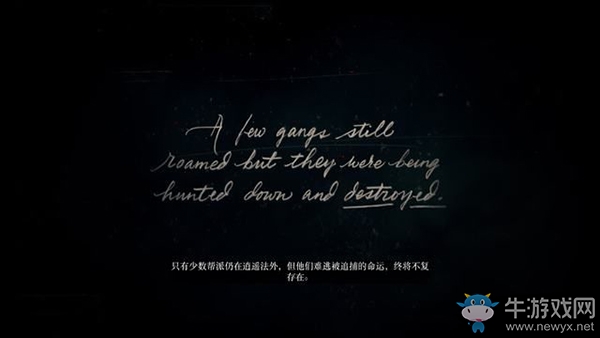 《荒野大鏢客2》第一章，第1幕：西部亡命之徒攻略