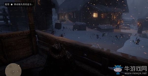 《荒野大鏢客2》第一章，第1幕：西部亡命之徒攻略