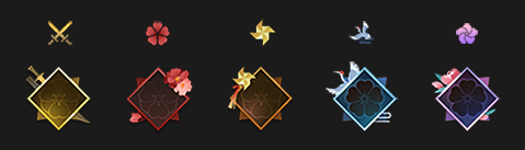 《逆水寒》2019年11月7日版本更新