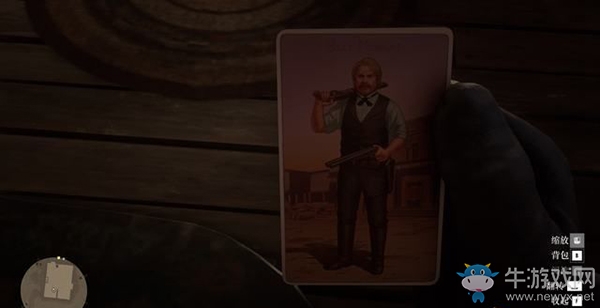 《荒野大鏢客2》第一章，第1幕：西部亡命之徒攻略