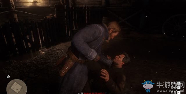 《荒野大鏢客2》第一章，第1幕：西部亡命之徒攻略