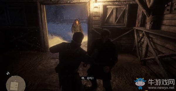 《荒野大鏢客2》第一章，第1幕：西部亡命之徒攻略