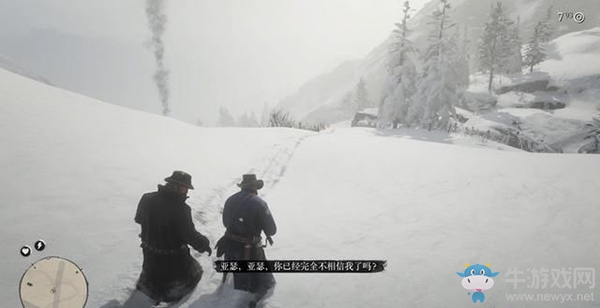 《荒野大鏢客2》第一章，第3幕：老朋友們攻略